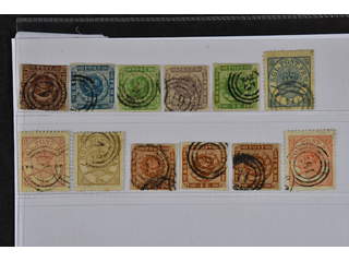 Denmark. Used 1851–1870. All different, e.g. F 2-3, 5-6, 8, 11-12, 14. Mostly good …