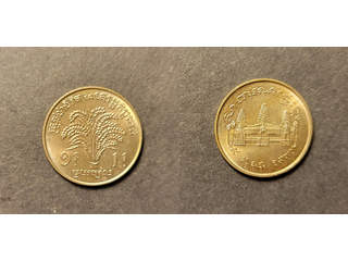 Kambodja 1 riel 1970, UNC