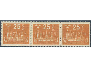 Sweden. Facit 200 ★★ , 25 öre orange in very fine strip of three. SEK 900+