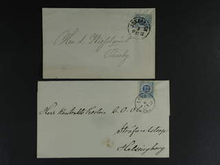 Sweden. Facit 21 cover , 12 öre on seven covers sent from e.g. ONSALA. ÖSTERSUND and …