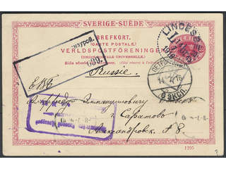 Sweden. Postal stationery, Single postcard, Facit bKe14, Postcard 10 öre sent from …