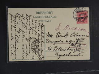 Sweden. Facit 54 cover , 10 öre on picture postcard (Strömmen) with divided address …