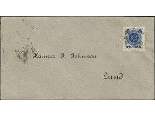 Sweden. Facit 50 cover , 10/12 öre on cover sent from RONNEBY 10.7.1890 to LUND 11.7.90. …