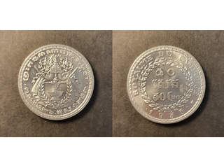 Cambodia 50 cent 1953, UNC