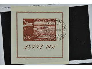 Yugoslavia. Michel 654 used , 1951 Zagreb Exhibition Overprint on Air Mail souvenir …