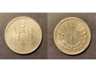 Kina Mongolia 1 tugrik 1925, AU