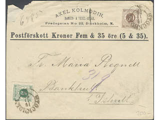 Sweden. Facit 43d, 47f cover , 5 öre dark green on yellowish paper and 30 öre orangish …