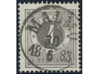 Sweden. Facit 29c1 used, 4 öre dark grey on white paper. EXCELLENT cancellation MALMÖ …