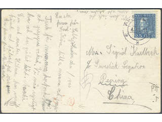 China, Incoming mail. Michel 183 on cover, Sweden. 25 öre on postcard sent from PKP …