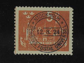 Sweden. Facit 196 used , 5 öre red-brown. EXCELLENT cancellation STOCKHOLM CONGRES …