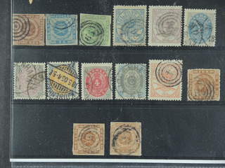 Denmark. Used 1851–1905. All different, e.g. F 2-3, 5, 11-12, and 20-21. Mostly good …
