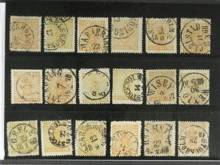 Sweden. Facit 10 used , 24 öre orange, eighteen used copies. Shades, varieties, …