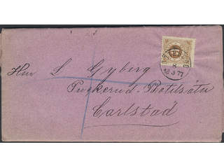 Sweden. Facit 17 cover , 3 öre on decorative printed matter sent from GÖTEBORG 8.3.1877 …