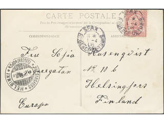Tunisia Tunisia (FR). Michel 20 cover , 1901 Coat-of Arms 10 c red dotted background on …