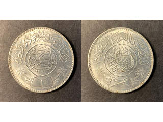 Saudiarabien Abd al-Aziz bin Saud (1926-1953) 1 riyal 1950 (AH1370), UNC