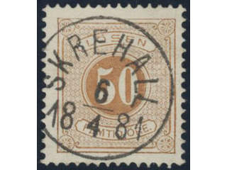 Sweden, Sverige, Sverige, Sverige. Postage due Facit L19a used, 50 öre orange-brown, …