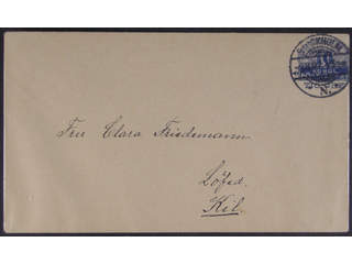 Sweden. Postal stationery, Stamped envelope, Facit Fk5VII v, 10/12 öre type VII with …