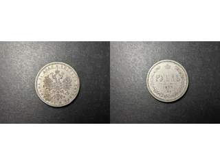 Ryssland Alexander II (1855-1881) 1 rouble 1877, VF
