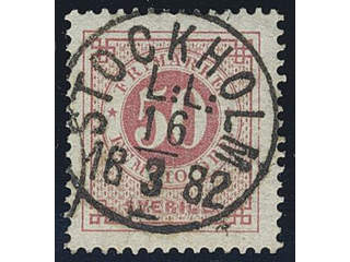 Sweden. Facit 36e used , 50 öre rose. EXCELLENT cancellation STOCKHOLM L:L 16.3.1882 and …