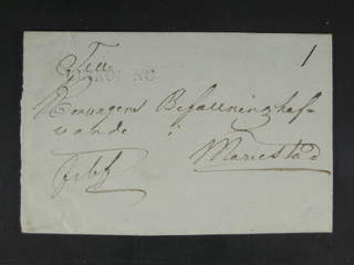 Sweden. E county. LINKÖPING, straight postmark. Type 2 on cover sent to Mariestad. …