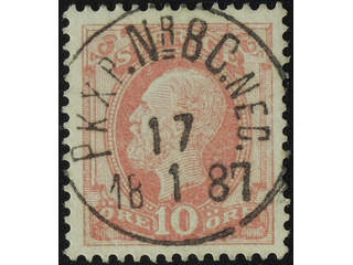 Sweden. Facit 39 used , 1885 Oscar II, letterpress 10 öre red. EXCELLENT cancellation …
