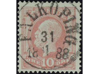 Sweden. Facit 45b used , 1886 Oscar II with posthorn on back 10 öre pale violet-carmine. …