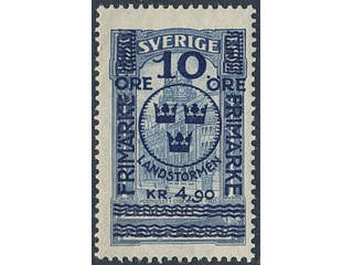 Sweden. Facit 125 ★★, 1916 Landstorm II 10+4,90 / 5 kr blue. SEK 1800