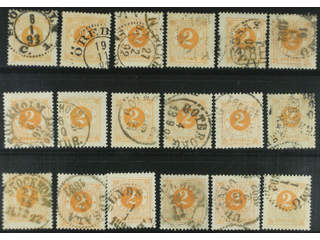Sweden. Facit 40 used , 2 öre yellow, eighteen used copies. Shades, varieties, …
