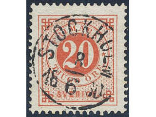 Sweden. Facit 33c used , 20 öre bright orange-red. EXCELLENT cancellation STOCKHOLM …
