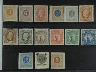 Sweden. ★ 1877-1919. All different, e.g. F 28(★), 29(★), 44, 45(★), 49, 55, 58-59. …