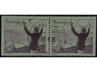 Sweden. Facit 1033BB used , 1978 Independent Christian Communions 90 öre blue, pair. …