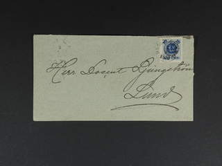 Sweden. Facit 50 cover , 10/12 öre on cover sent from HELSINGBORG 5.9.1890 to LUND 5.9.90.