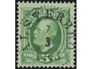 Sweden. Facit 52 used , 1891 Oscar II 5 öre green. EXCELLENT cancellation ALSTERBRO …