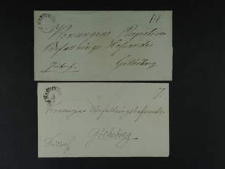 Sweden. O county. MARSTRAND, arc postmark. Type 2 on two covers sent to Gothenburg. (2). …