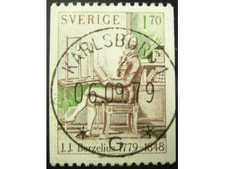 Sweden. Facit 1088 used , 1979 Sundsvall Strike 90 öre brown/red. EXCELLENT cancellation …