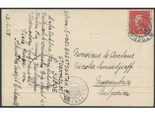 Sweden. Facit 177A cover , 15 öre on postcard sent from STOCKHOLM 14.12.27 to Bulgaria, …