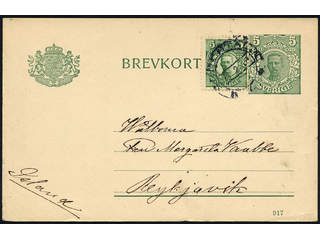 Sweden. Postal stationery, Single postcard, Facit bKe17, 79, Postcard 5 öre additionally …