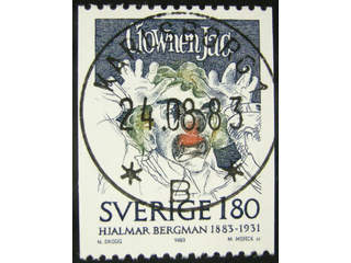 Sweden. Facit 1267 used , 1983 Hjalmar Bergman 1.80 Kr multicoloured. EXCELLENT …
