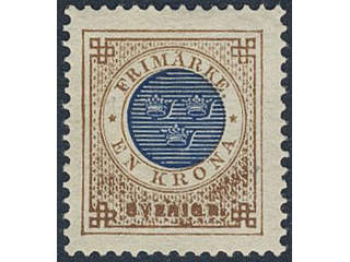 Sweden. Facit 49 ★, 1 Krona brown/blue. One weakly bent corner perf. SEK 800