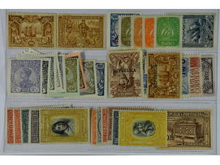 Portugal. ★ 1898–1949. All different, e.g. Mi 144-45, 154-67, 181(★), 186, 202, 450-54, …
