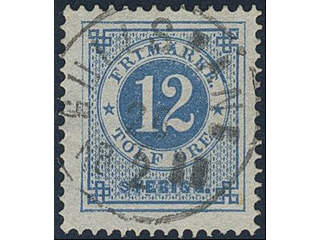 Sweden, Sverige, Sverige, Sverige. Facit 32b used, 12 öre deep blue. EXCELLENT …