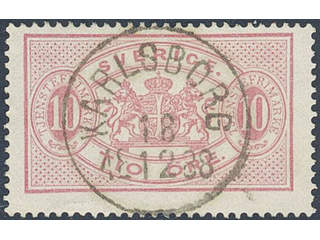 Sweden. Official Facit Tj16A used , 10 öre red, perf 13, type I. EXCELLENT cancellation …