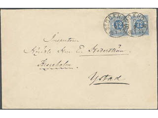 Sweden. Facit 32b cover , 12 öre deep blue in pair on beautiful inland cover of second …