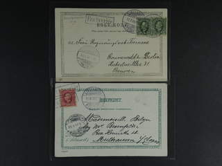Sweden. Facit 52, 54, 72, 79. DENMARK. Danish TPO cancellation SJÆLLANDSKE KYSTBANE T112 …