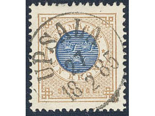 Sweden. Facit 38e used , 1 Krona orange-brown/dark blue on soft paper. EXCELLENT …