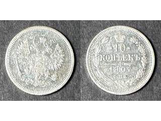 Ryssland Nicholas II (1894-1918) 10 kopeks 1907, AU+