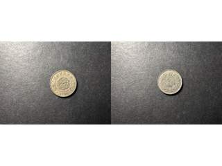 Korea 1/4 yang 1896 (Kojong (505), VF