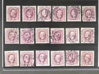Sweden. Facit 53 used , 1903 Oscar II 8 öre violet, eighteen used copies. Shades, …