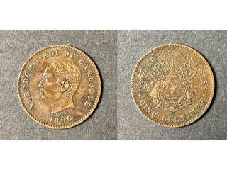 Kambodja Norodom I (1860-1904) 5 centimes 1860, VF