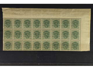 Sweden. Official Facit Tj30vm ★★ , 5 öre green inverted watermark crown in block of 24. …